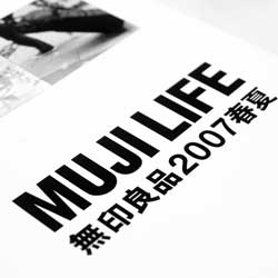 充值市场可靠的免费攻击网站